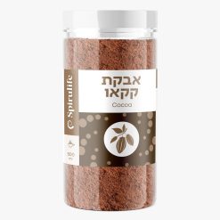 קקאו טבעי נא אורגינל 500 גרם