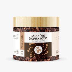פולי קקאו גרוסים נא