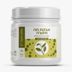תה מאצה יפני