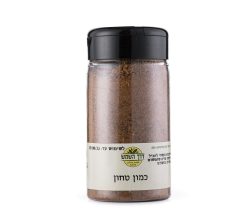 מלחיה כמון טחון טהור - תבלינים ארוזים