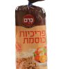 פרכיות כוסמת עם מלח כרם - במקום לחם