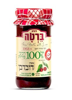 ריבת דובדבן דודה ברטה - רטבים