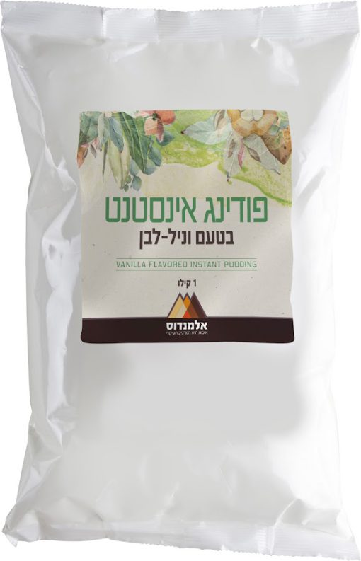 פודינג אינסטנס בטעם וניל לבן - מוצרי בישול ואפייה