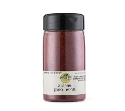 מלחיה פפריקה חריפה - תבלינים ארוזים