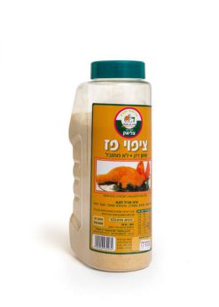 צפוי פז טחון דק לא מתובל 600 גרם - ללא גלוטן