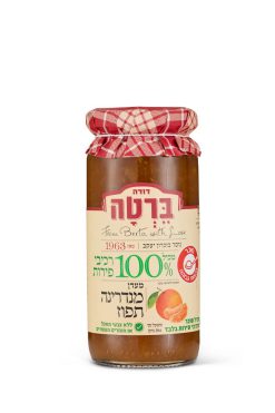 ריבת מדרינה תפוז דודה ברטה - רטבים