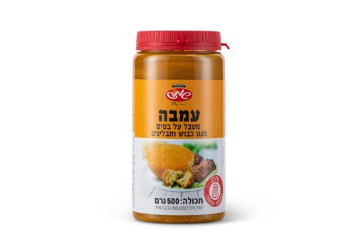 עמבה שמש - רטבים