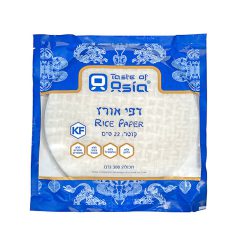 דפי אורז 22 ס"מ - מוצרי בישול ואפייה