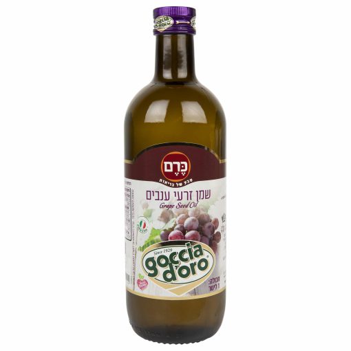 שמן זרעי ענבים