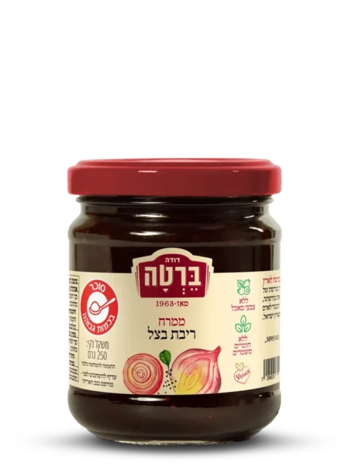 ריבת בצל ברטה