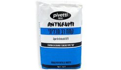 קמח רב תכליתי