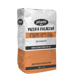 קמח פיצה ופוקצ'ה