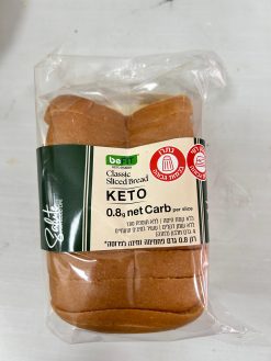 מאפה פרוס ללא גלוטן