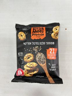 בייגלה חלבון בתיבול אמריקאי