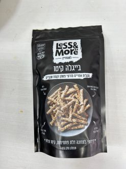 בייגלה קיטו