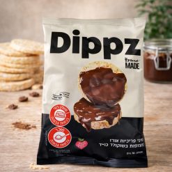 דיפיז פריכיות אורז מצופות בשוקולד מריר