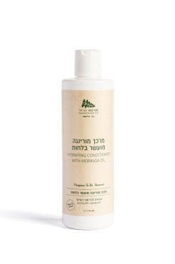 מרכך מורינגה מועשר בלחות