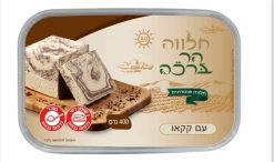 חלווה הר ברכה עם קקאו - 400 גרם