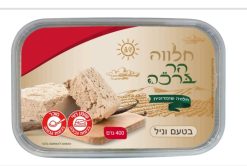 חלווה הר ברכה בטעם וניל - 400 גרם