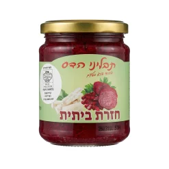 חזרת ביתית