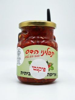 אריסה ביתית