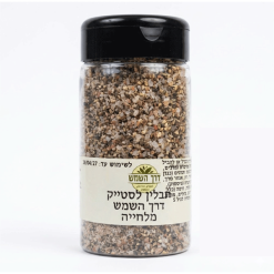 תערובת לסטייק דרך השמש