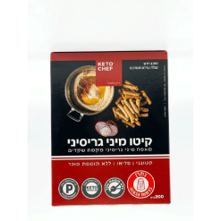 קיטו מיני גריסיני 200 גרם