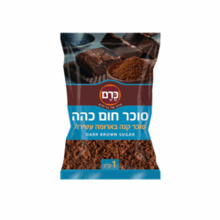 סוכר חום כהה 1 ק"ג