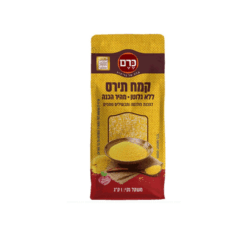 קמח תירס ללא גלוטן 1 ק"ג